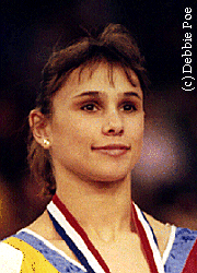 Gymn Forum: Aliya Mustafina biography