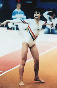 Gymn Forum: Yang Tae Young biography