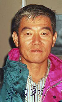 hayata